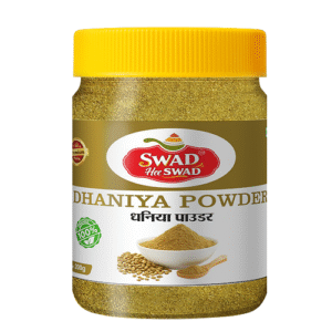 Dhaniya Powder