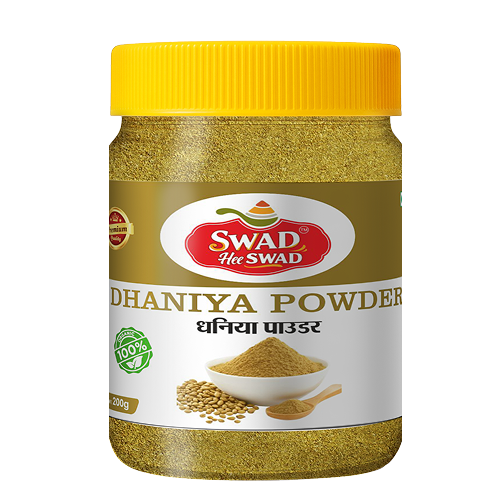 Dhaniya Powder