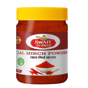 Lal Mirch Pawder